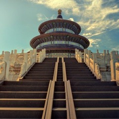 Temple Stairs