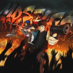 Manual De Supervivencia En La Gran Ciudad (Ft. koldhaven) [Prod. xKori]