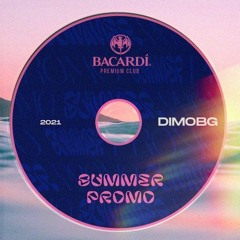 Bacardi Club Shumen 2021 Summer Edition