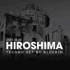 Hiroshima Techno Set