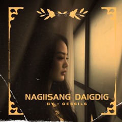 Nagiisang Daigdig