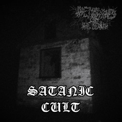 Сатанинський Культ (Satanic Cult)
