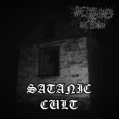 Сатанинський Культ (Satanic Cult)