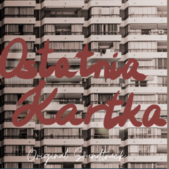 7. untitled (bonus track)