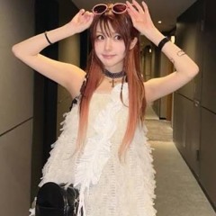 real big deposit prod etrnl