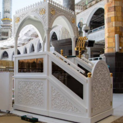 هندسة صوتية لخطبة صلاة الجمعة - قبل