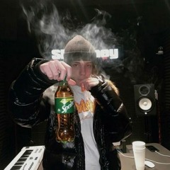 Scally Milano, Uglystephan — А-у (snippet, 2022)