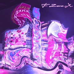 F - Zero X (Dubstep Remix)