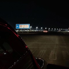 العّنود | مساعد الرشيدي