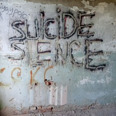 четвёртый пациент, досвидошь — Анекдот