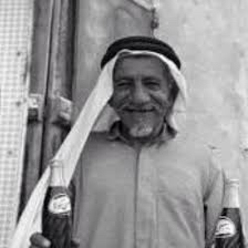 درب النشايب