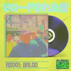 RS001 - Baloo
