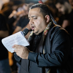 ‎عهد إلى الأبد | الرَّادود أحمد المعلم | ليلة ذكرى استشهاد الإمام موسى الكاظم"ع" | 1446هـ | 2025مـ
