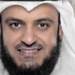 تلاوة خاشعة سورة الطلاق 1441 هـ تسجيل استديو الشيخ مشاري راشد العفاسي