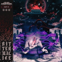 BITTER MALICE「​Extended Mix」