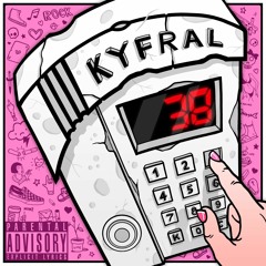 Принцесса Подъездов - Киска