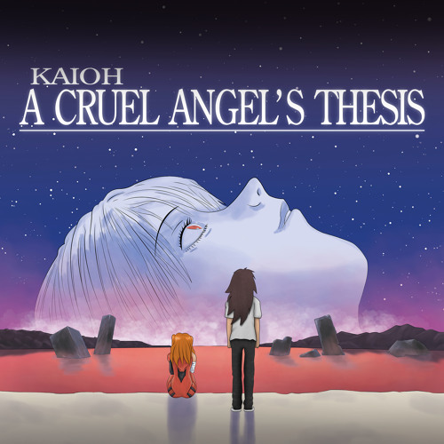 a cruel angel's thesis soundcloud