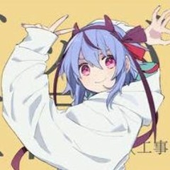 グッバイ宣言(工事中Remix) - ヒズミ零 feat.鳴花ミコト (Goodbye Declaration (Under Construction Remix)