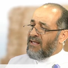 المناجيات الخمس عشرة