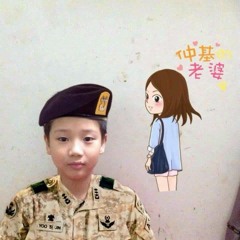 kh biết để gì