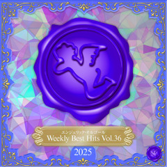 BLADE(オルゴール)