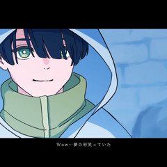 【 歌ってみた💫 】すりぃ / 限りなく灰色へ / Covered by りーあん