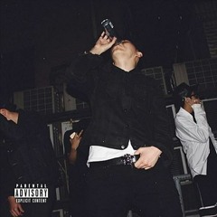 널지워야 해 cover