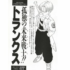 Original Gangster MORAD TYPE BEAT