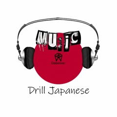 Drill Japanese