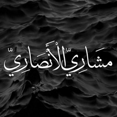 موطني - خالد الجهيم