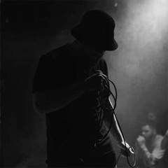 Фрай - Мине