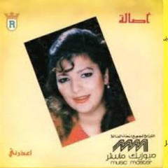عربی ترکی