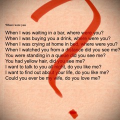 Where Were You (Mekons cover)