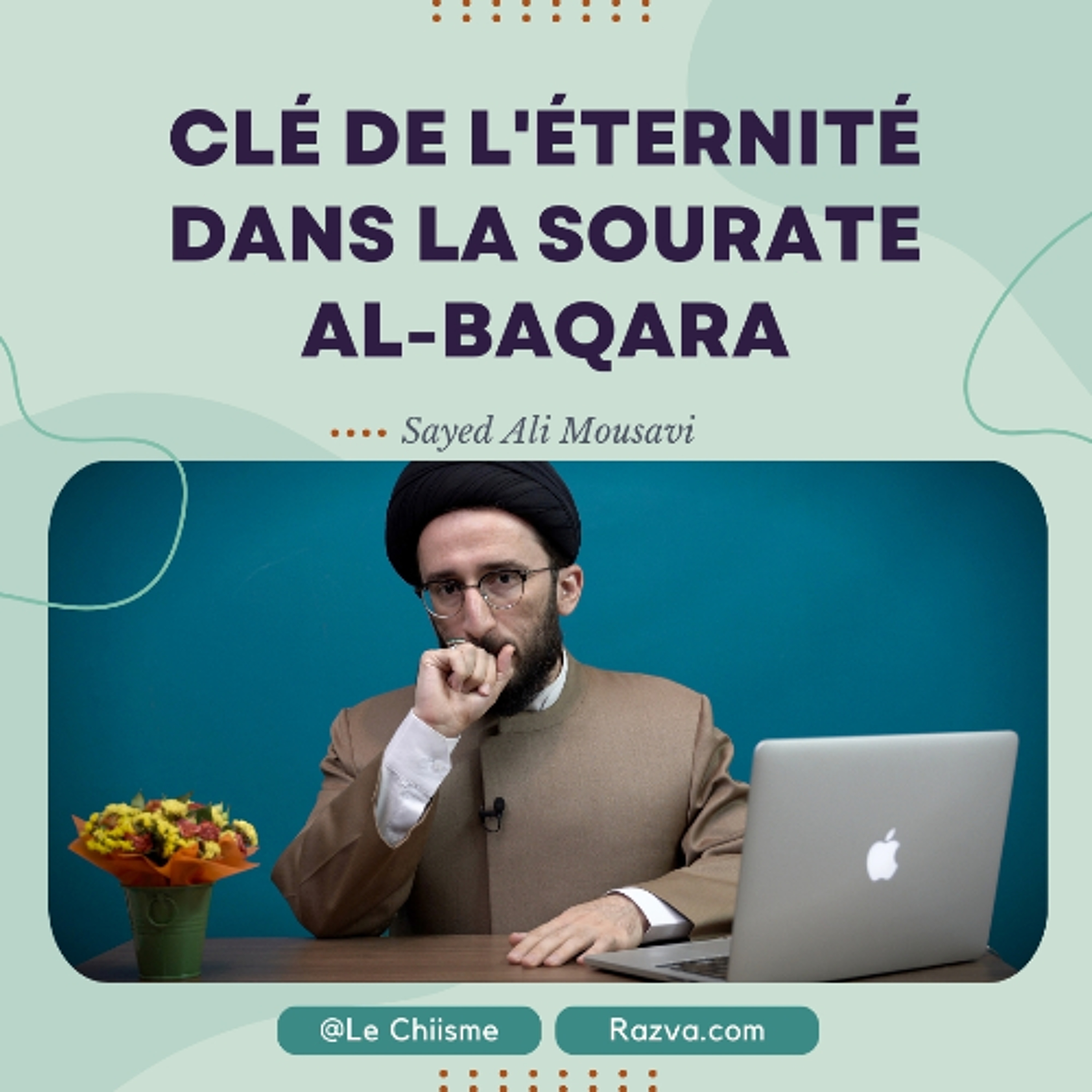 Ce Verset Te Donne une Leçon de Vie !   Tafsir s2 v45-46