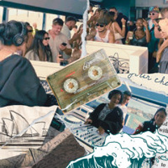 Peculiar Mix Le Bleu Boat Party with E1