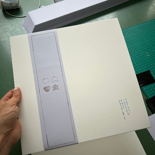 hierseinistherrlich 12" B SIDE (Persian Empire, Lee Asano Ryuhei, Ballhead)