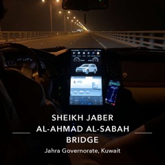 لاتعاتبني بنظر عينك حرام !