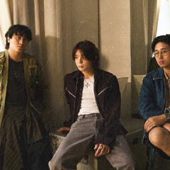 Black Mountain - Wave to Earth (Cover)