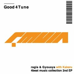 【XFD】Good4Tune 2nd EP "4mula"