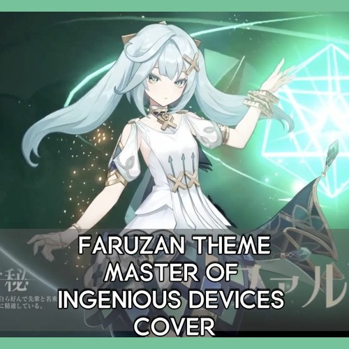 [Genshin Impact OST]Faruzan Theme 「Master Of Ingenious Devices」 Metal Remix