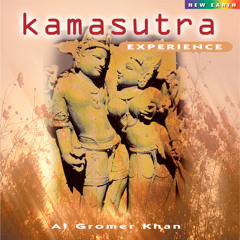 Atma Drum