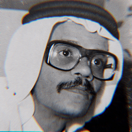 نام الطريق - تسجيل منسي