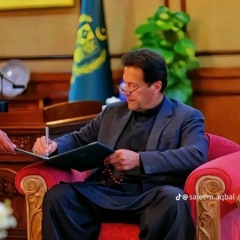 He Haq hamara Azadi slowed reverb