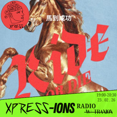 Music tracks, songs, playlists tagged xpress on SoundCloud