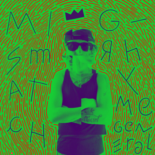 Mic Junkie (feat. Jeep)