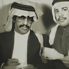 فهد بن سعيد - صك باب المعرفه وابعد بعيد عني