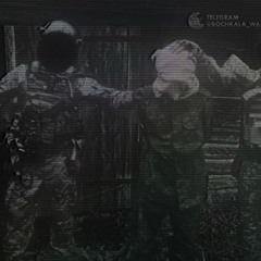 Endless Love(Slowed)