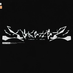 Buketter Freestyle [Prod. Gud & Yemi]