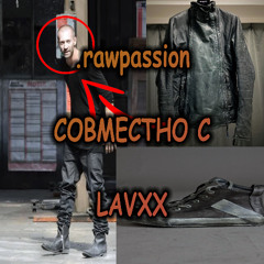 БОРИС БИДЖАН prod. 0vvv0 x deltovv