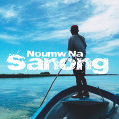 Noumw na Sanong